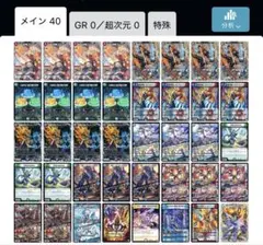 2025年最新】赤青マジックの人気アイテム - メルカリ