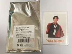 みかん様 リクエスト 2点 まとめ商品