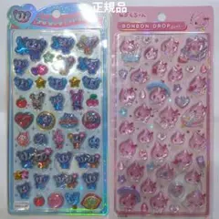 2025年最新】エンジェル・ブルーの人気アイテム - メルカリ