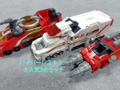 2026年最新】トミカ ハイパーレスキューグレートアンビュランスの人気