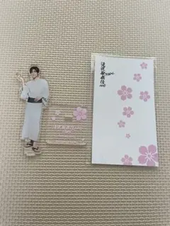 目黒蓮　 滝沢歌舞伎ZEROファイナル　アクリルスタンド