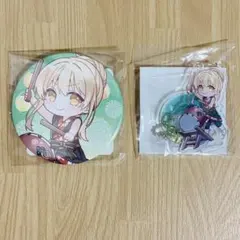 2種セット 和太鼓 缶バッジ ちびアクスタ 椎名真昼 くじ引き堂 お隣の天使様