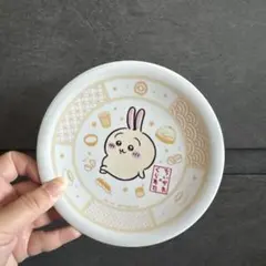 ちいかわ くら寿司 お皿