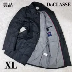 ダウンジャケット 大きいサイズ