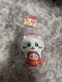 ちいかわ　群馬限定　ご当地ぬいぐるみキーホルダー