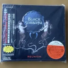 HippyMigumo様 リクエスト 3点 まとめ商品