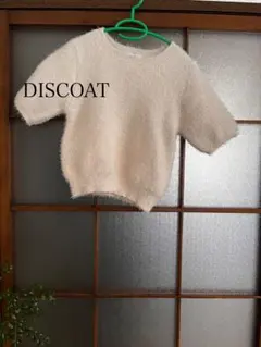 Item thumbnail for item d3701b79-06c5-4aa6-85d2-2a0f9a8e2ee0