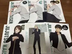 呪術廻戦 メタルポストカード 五条悟 夏油傑 七海建人 家入硝子 灰原雄