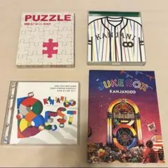 関ジャニ∞ SUPER EIGHT CD 4枚 まとめ売り