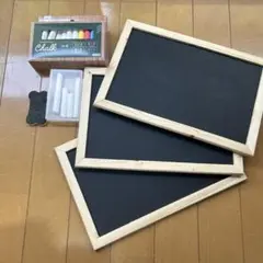ミニ黒板 3枚 チョーク付き