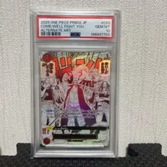 PSA10】来い…!!おれ達が相手をしてやる!!! RパラレルOP09-020 - メルカリ