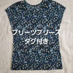 プリーツプリーズ Tシャツ