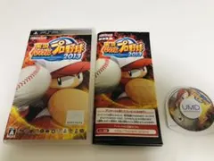 実況パワフルプロ野球2013