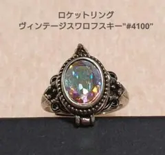 Item thumbnail for item 28203662-6a7c-42f2-9b22-b5fc629156b8