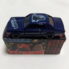 2026年最新】トミカ・NO.21スカイラインの人気アイテム - メルカリ