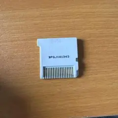 モンスターハンター4G Nintendo 3DS