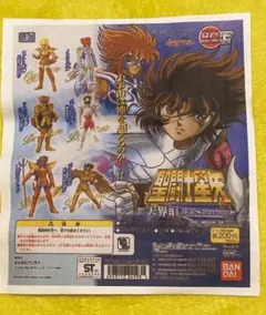 聖闘士星矢THE LOST CANVAS冥王神話外伝ホロ缶バッジ双子座アスプロス