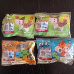 ブロック 知育玩具