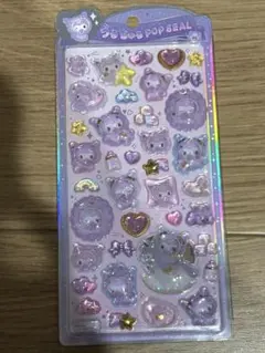 うるちゅる サンリオ ベビー クロミ ボンボンドロップシール