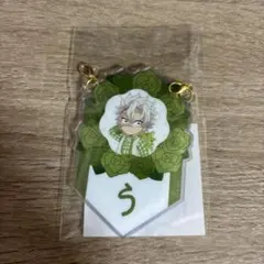 弥】鬼滅の刃 不死川実弥誕生祭2025 バースデーガーランドチャーム 05