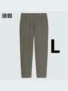 UNIQLO U フレンチリブパンツ L