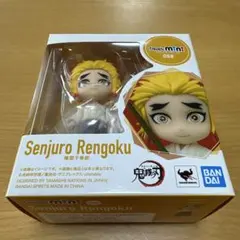 フィギュアーツミニ 鬼滅の刃 煉獄千寿郎 【新品未開封】