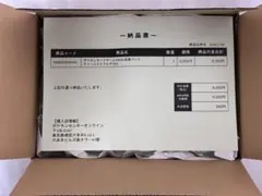 ポケモンカードゲーム ストームエメラルダ　BOXシュリンク付　貴重なポケセン産