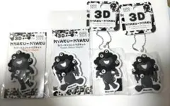 黒ミャクミャク ラバーマスコットマグネット&ラバーマスコットキーチェーンセット