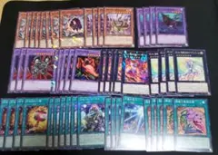 遊戯王OCG まとめ売り 汎用カードセット - メルカリ