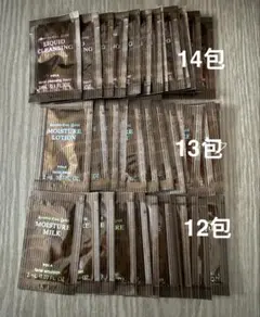 POLAアロマエッセゴールド スキンケアセット3種39包