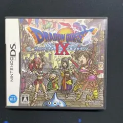 ドラゴンクエストIX 星空の守り人 DS