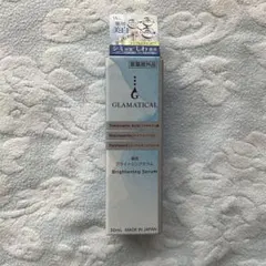 えっちゃん様 リクエスト 2点 まとめ商品