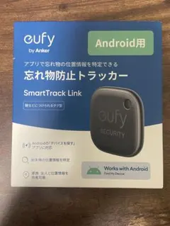 eufy SmartTrack Link Android用