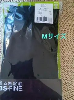 BS-FINE ブラック レギンス M