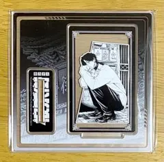 2025年最新】極楽街 特装版 夜の人気アイテム - メルカリ