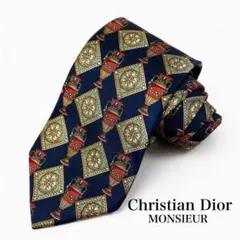 Christian Dior MONSIEUR ネクタイ 総柄 ヴィンテージ
