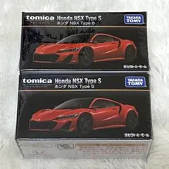 どらごん様 リクエスト 2点 まとめ商品