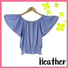 Heather オフショルダー フレアスリーブ トップス 青色ストライプ
