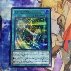 ベルセルク BERSERK TCG すばやい反撃BK2 45/64コモン - メルカリ