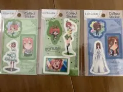 5等分の花嫁 シール