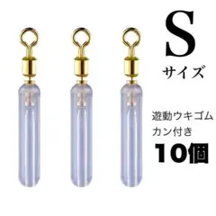 フモショコラ様 リクエスト 4点 まとめ商品