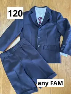 キッズ　120フォーマルスーツ4点セット ダークネイビー【any FAM】