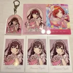 2026年最新】大崎甘奈 アクリルスタンドの人気アイテム - メルカリ