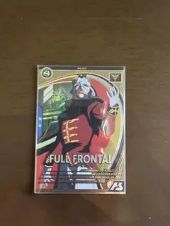 luminous様 リクエスト 5点 まとめ商品