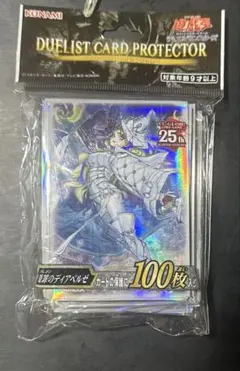 2026年最新】原罪のディアベルゼ スリーブの人気アイテム - メルカリ
