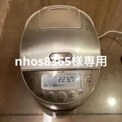 2025年最新】SANYO 炊飯量：5.5合 炊飯器の人気アイテム - メルカリ