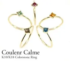 Item thumbnail for item e1c32a9a-640e-4366-992c-b9cdffccf1af