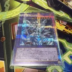 レジアイスex ☆ 第4弾拡張パック とかれた封印 038/083 - メルカリ