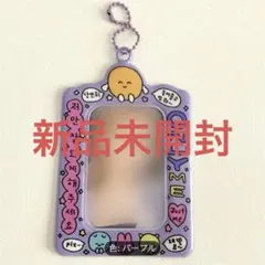 【新品未開封】【匿名配送】 KPOP トレカケース フォトカードケース ハングル