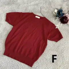 おはる様 リクエスト 3点 まとめ商品